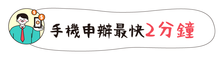 標3