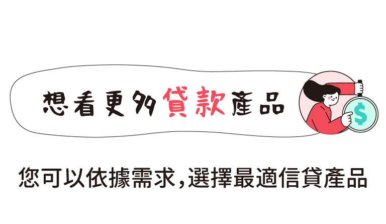 標4