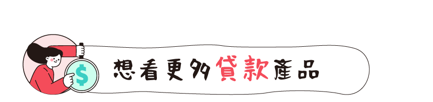 標4