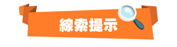 標1