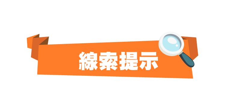 標1
