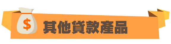 標4