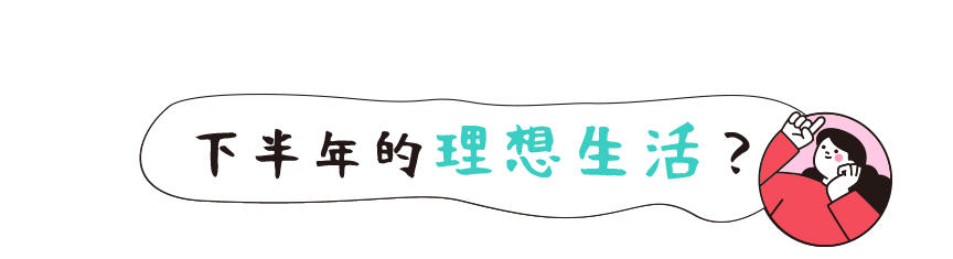 標1