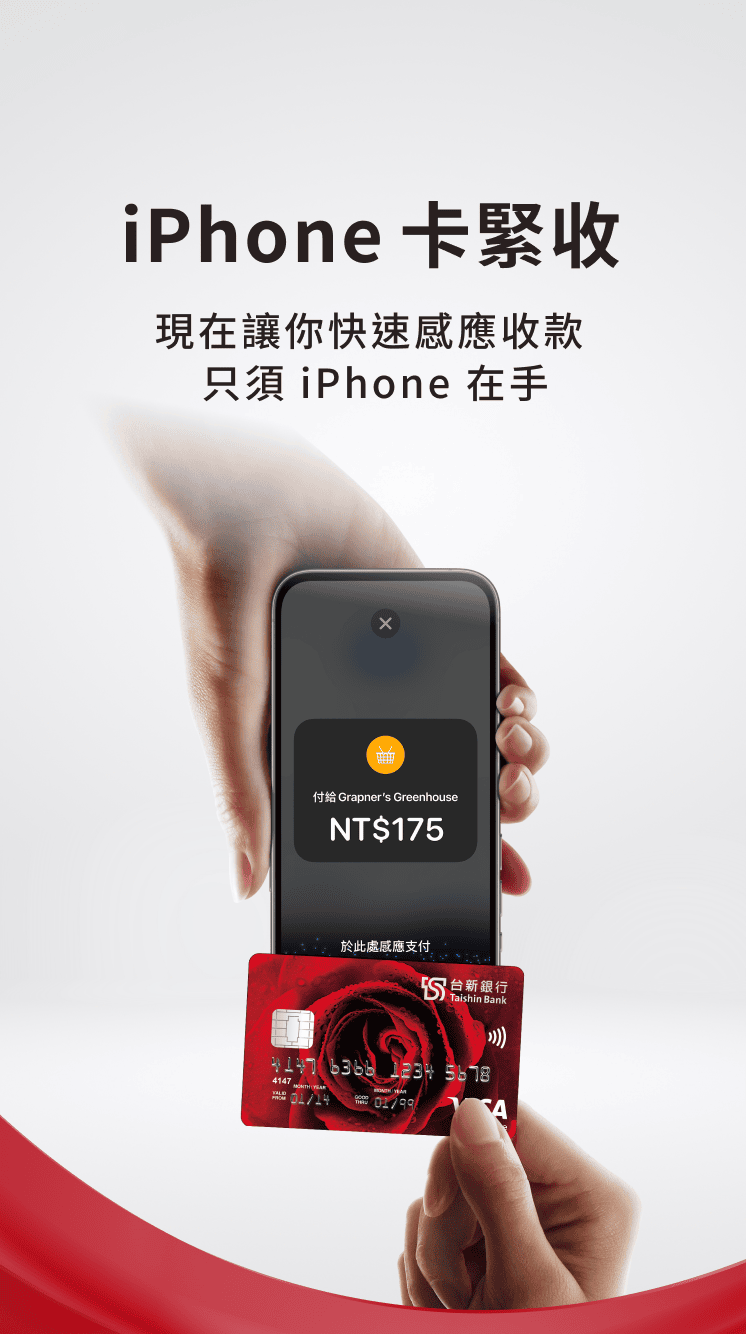 cover-phone