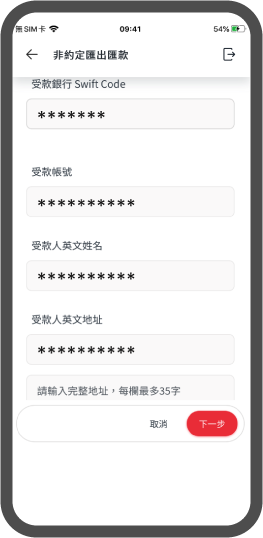 slide2