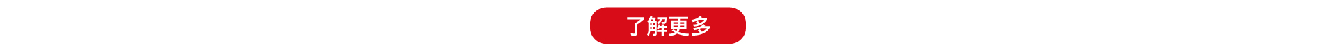 ATM查詢據點