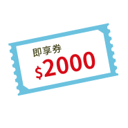 magnifier icon