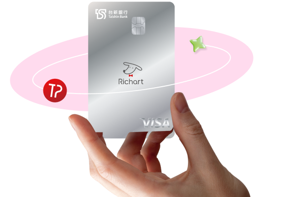 台新Point 信用卡