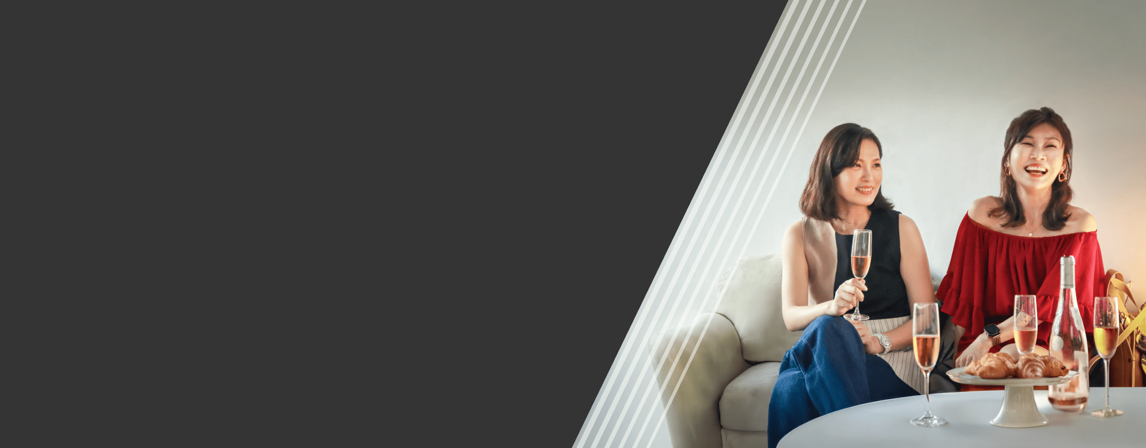 promotion banner