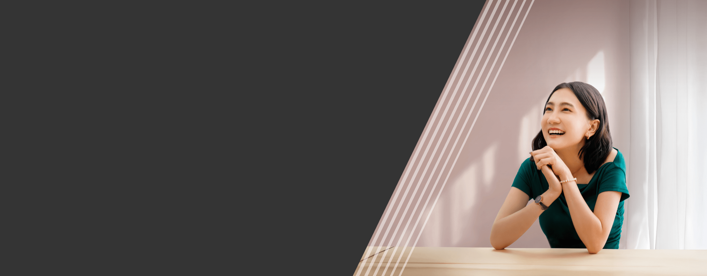 promotion banner