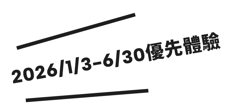 台北捷運可以用台新卡