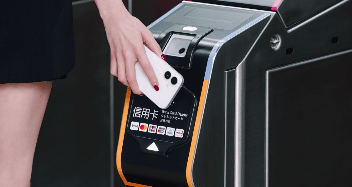 台北捷運可以用台新卡