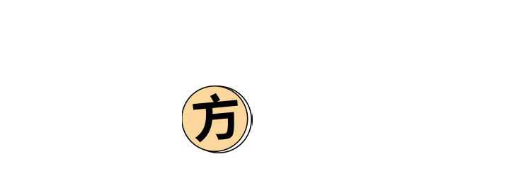 台新Richart信貸多元方案任您選