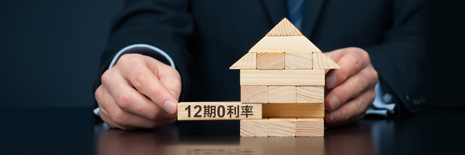 保費刷台新 分期減擔繳