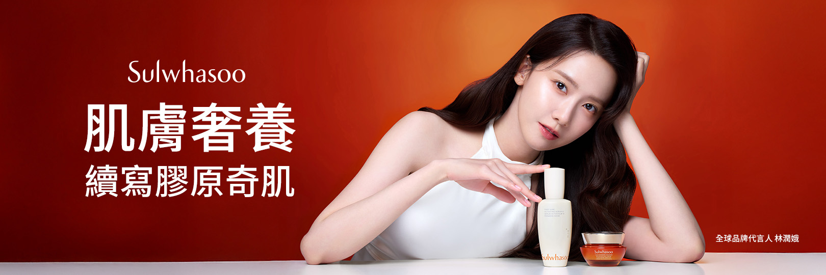「大筆刷」台新Richart卡