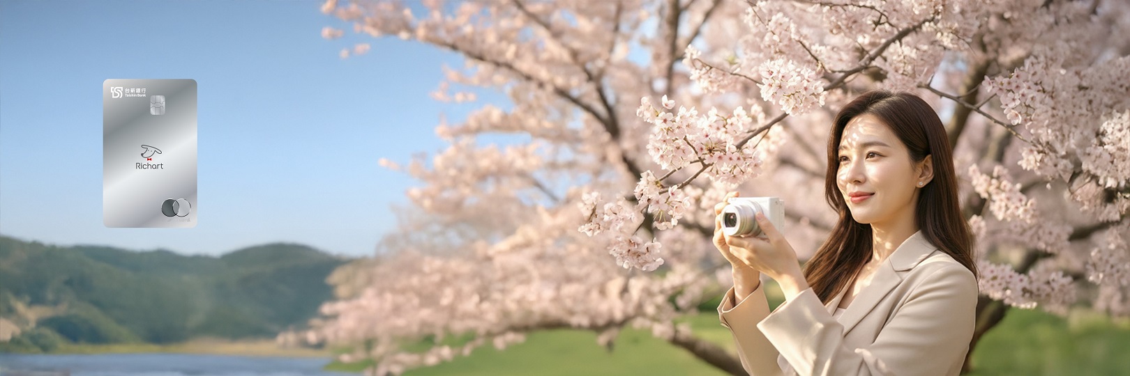 全臺旅行社，享最高5.3%回饋