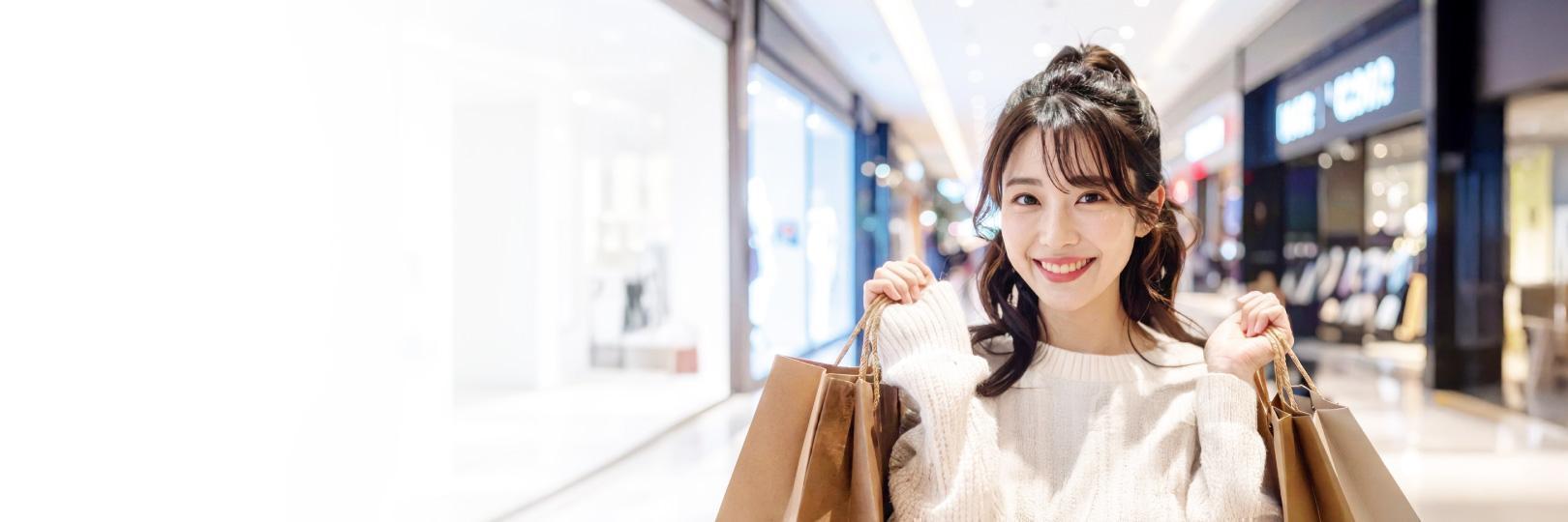 日本消費享最高50%優惠