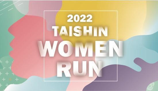 TAISHIN WOMAN RUN
