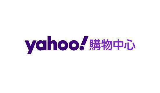 Yahoo刷台新 最高回饋10%