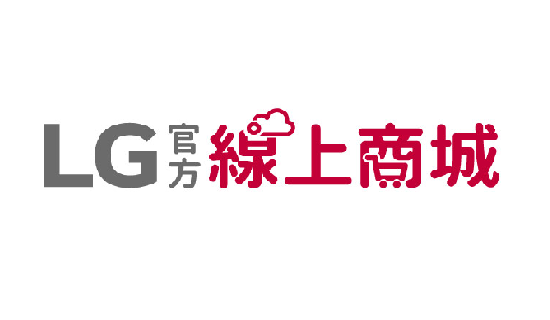 LG官方線上商城滿額輸碼享現折