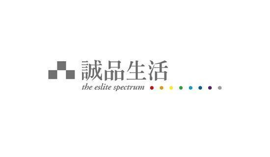 誠品生活年中慶刷台新信用卡，分期滿額享回饋!