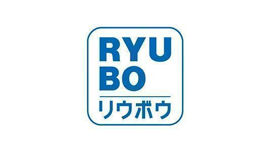 沖繩RYUBO百貨最高18.3%優惠，玩旅刷Richart卡