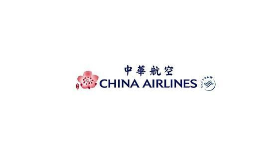 華航旅展刷台新信用卡滿3萬贈600，分期達檻再贈環宇商務通關