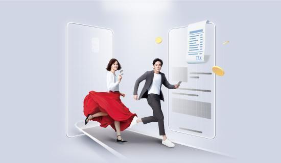 房屋稅　刷台新信用卡，不限金額　分6期0利率