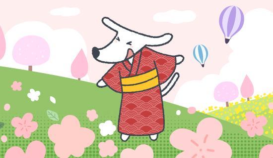 @GoGo卡領券x日本消費最高享6%