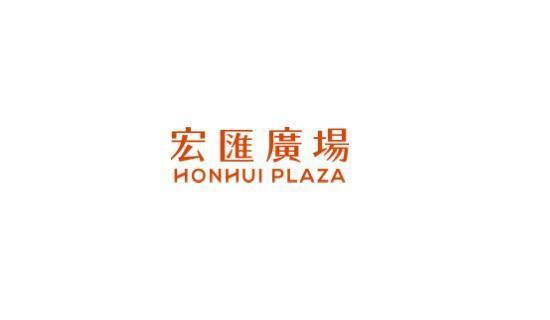 宏匯夏日年中慶,刷台新信用卡滿額贈香水