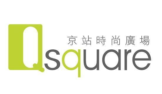 京站年中慶，刷台新信用卡最高贈300元