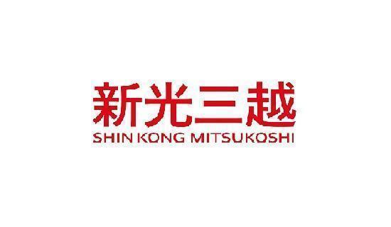 台新卡友X新光三越專屬優惠