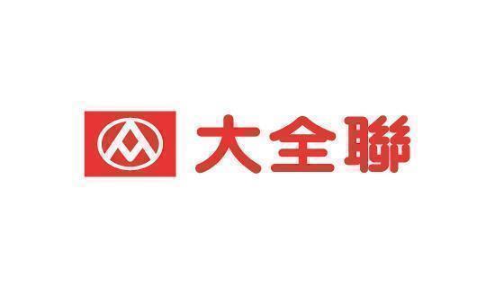 【中元感恩月】大全聯刷大潤發聯名卡，最高13%回饋