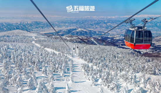 【五福旅遊日本東北行程】刷台新信用卡，最高折1000元 