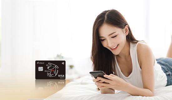 網購最高享6%，今夏就刷台新信用卡