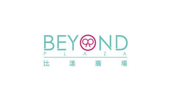 比漾廣場FUN暑假 刷台新信用卡分期最高回饋600元