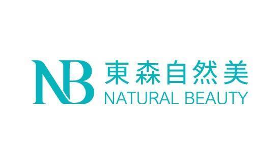 東森自然美，刷台新信用卡獨享價1,599元