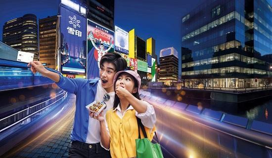 飛日本刷台新Visa信用卡 最高享17%優惠