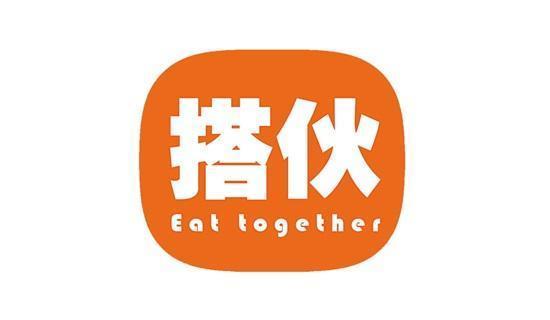 歡慶83玫瑰節～搭伙新戶刷台新卡贈17張10元訂餐優惠券