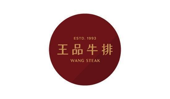 王品牛排刷台新信用卡 享最高6%回饋！