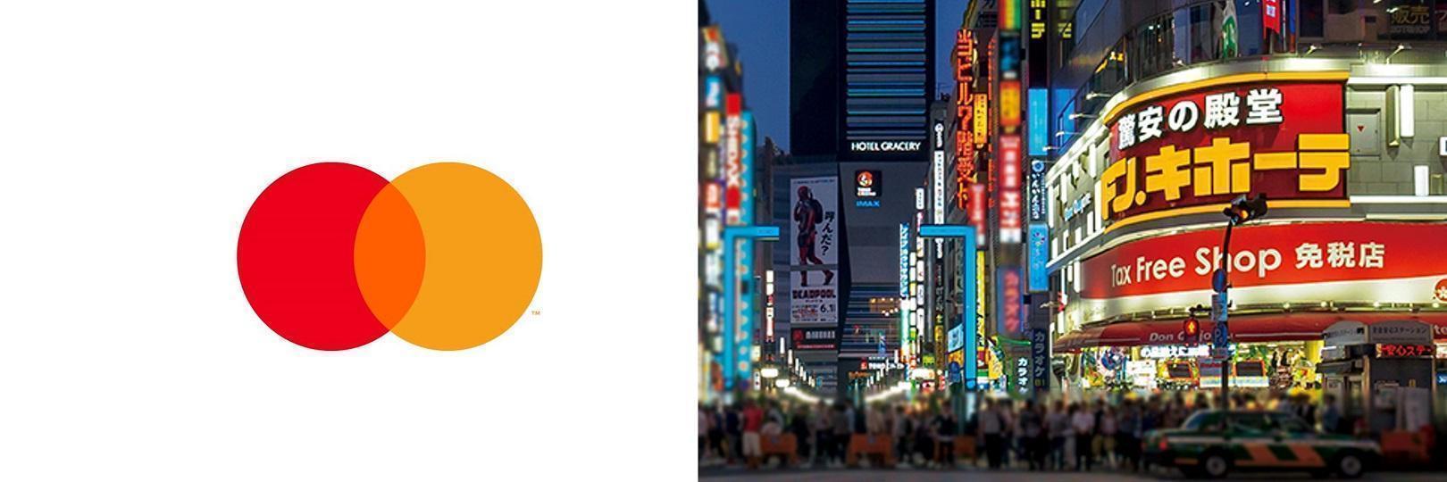 台新Ｍastercard 海外消費回饋最高20%