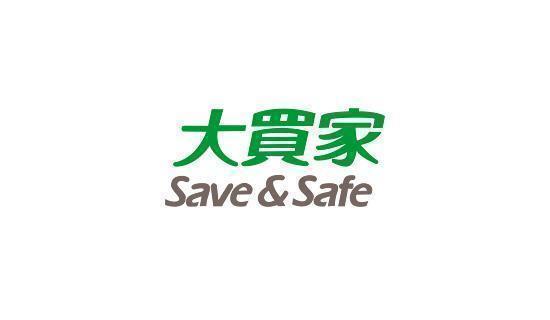 【中元豐盛Buy】大買家刷台新  最高3%回饋