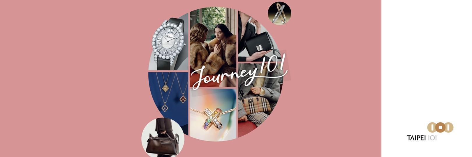 台北101最高13.3%回饋,週年慶大筆刷Richart卡