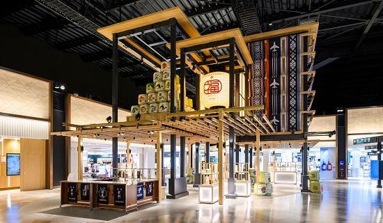 日本福岡機場免稅店最高9.3%優惠，玩旅刷Richart卡