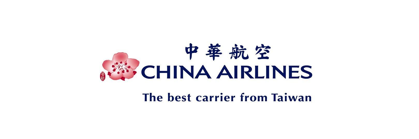 華航旅展滿額贈禮，「玩旅刷」Richart卡最高3.3%回饋