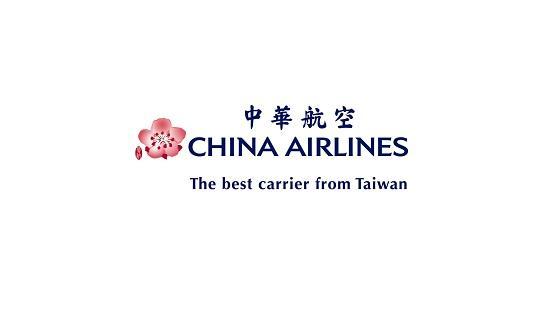 華航旅展滿額贈禮，「玩旅刷」Richart卡最高3.3%回饋