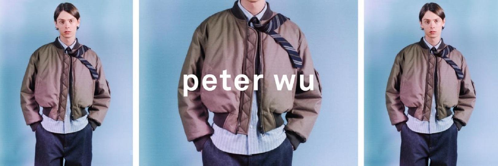 peter wu享最高13.8%,Pay著刷Richart卡