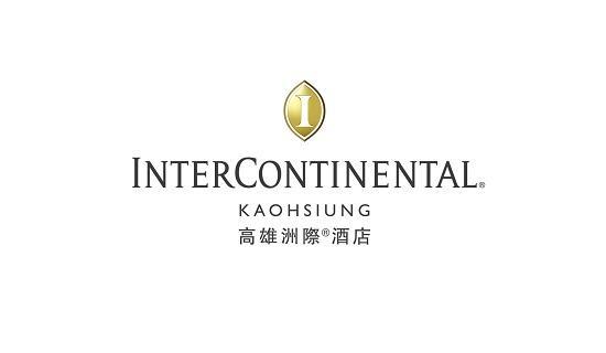 高雄洲際酒店最高18.3%優惠，好饗刷Richart卡
