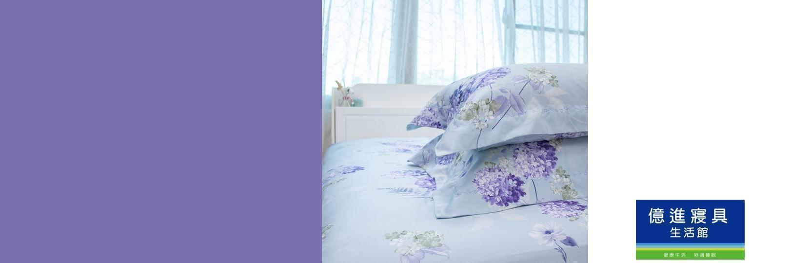 億進寢具Richart卡假日刷最高2%，單筆滿萬再送機能襪