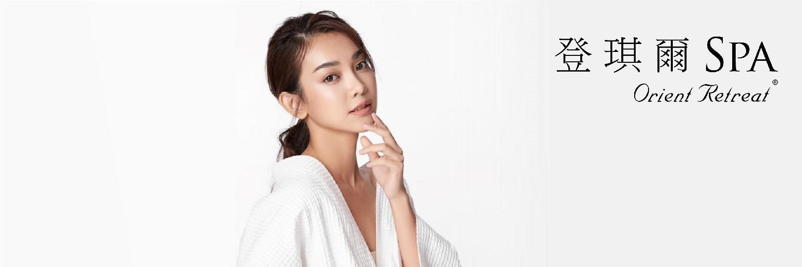 登琪爾刷台新信用卡，享專屬優惠方案2,026元